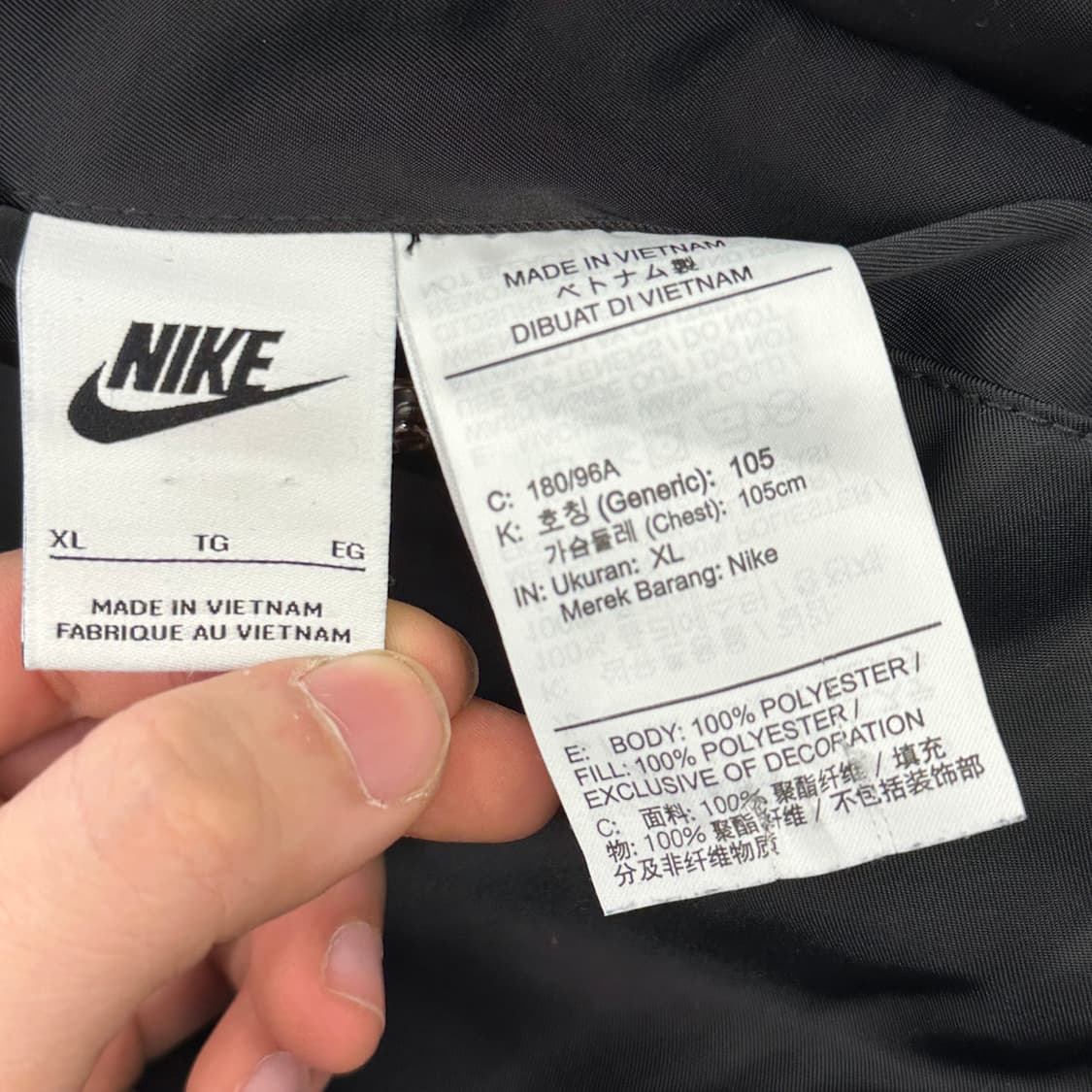 XL 나이키 리버시블 빅스우시 점퍼 상품이미지6