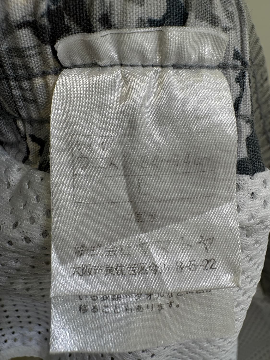 VINTAGE 비치팬츠 상품이미지6