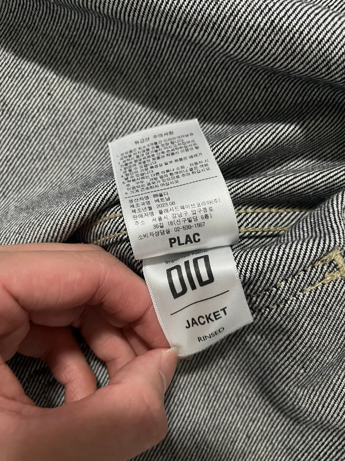 깡 플랙 콜라보 K91 린스드 데님 자켓 상품이미지6