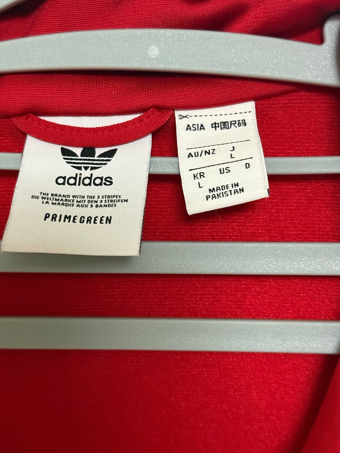 아디다스 트랙탑 레드 L 상품이미지2