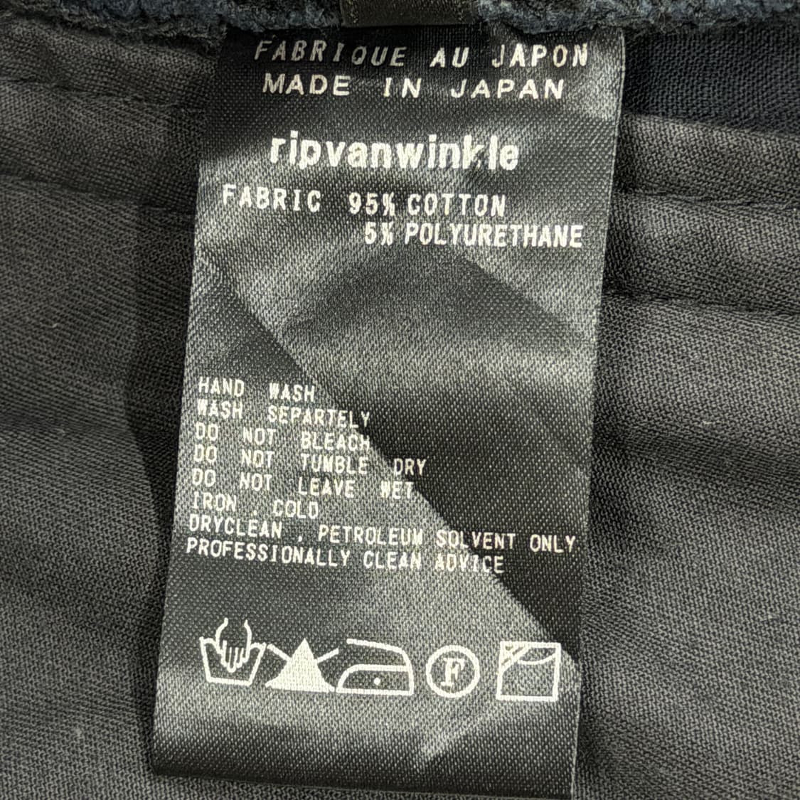 립반윙클 파라슈트 카고 팬츠 바지 블랙 4 상품이미지6