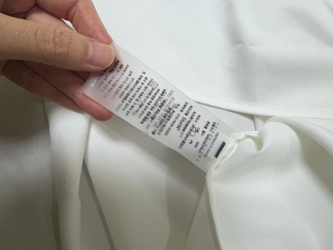 트리밍버드 타이 미니원피스 화이트 상품이미지5