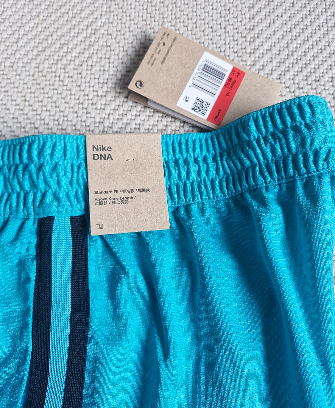 나이키 DNA 드라이핏 쇼츠 L  새상품 상품이미지5