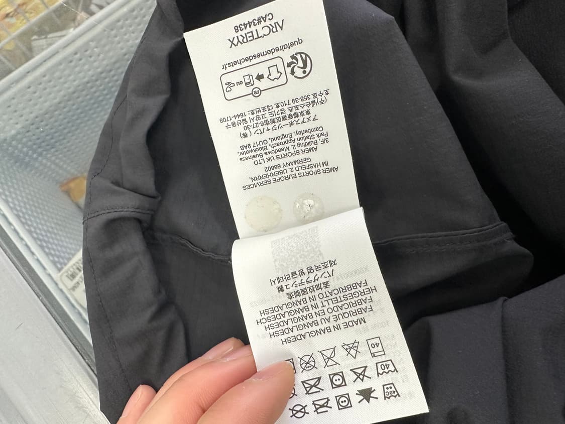 아크테릭스 스쿼미시 후디 블랙 XL 상품이미지3