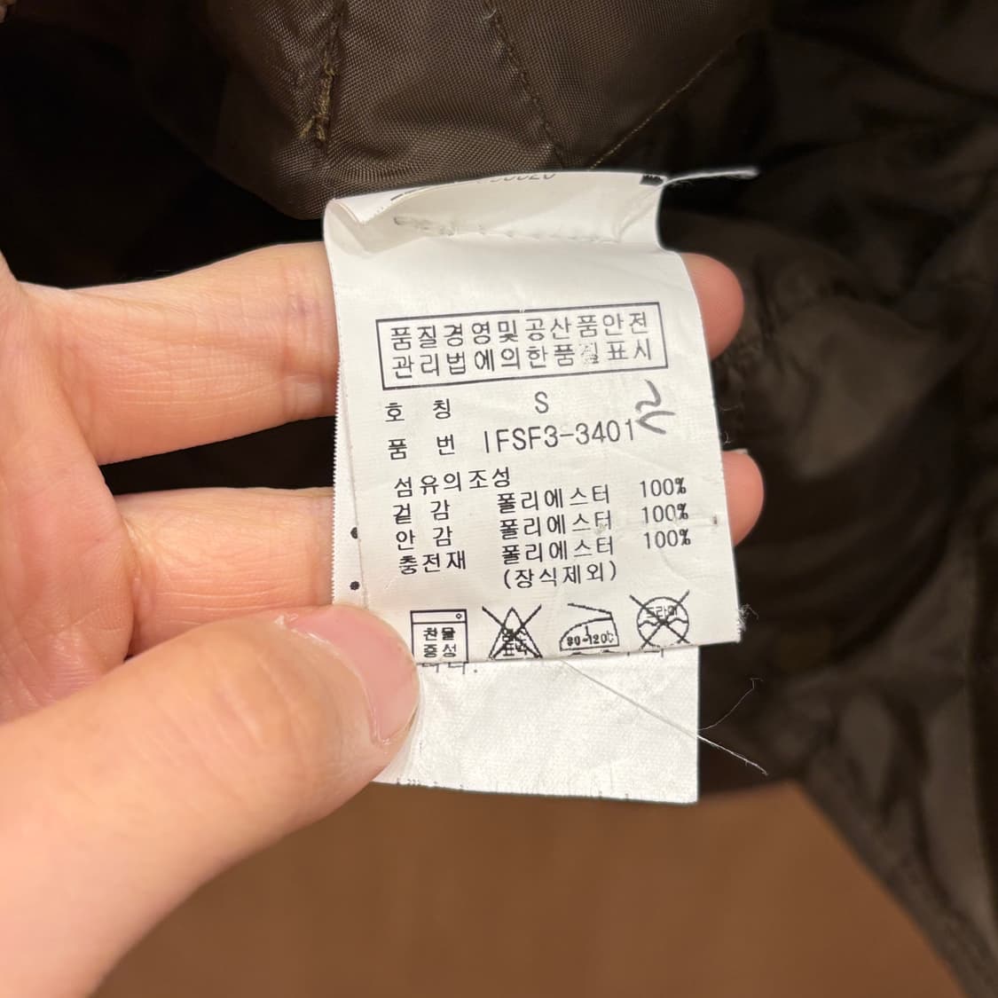 폴로 진스 퀄팅 자켓 숄더 패치 넥 스트랩 디테일 빈티지 브라운 상품이미지7