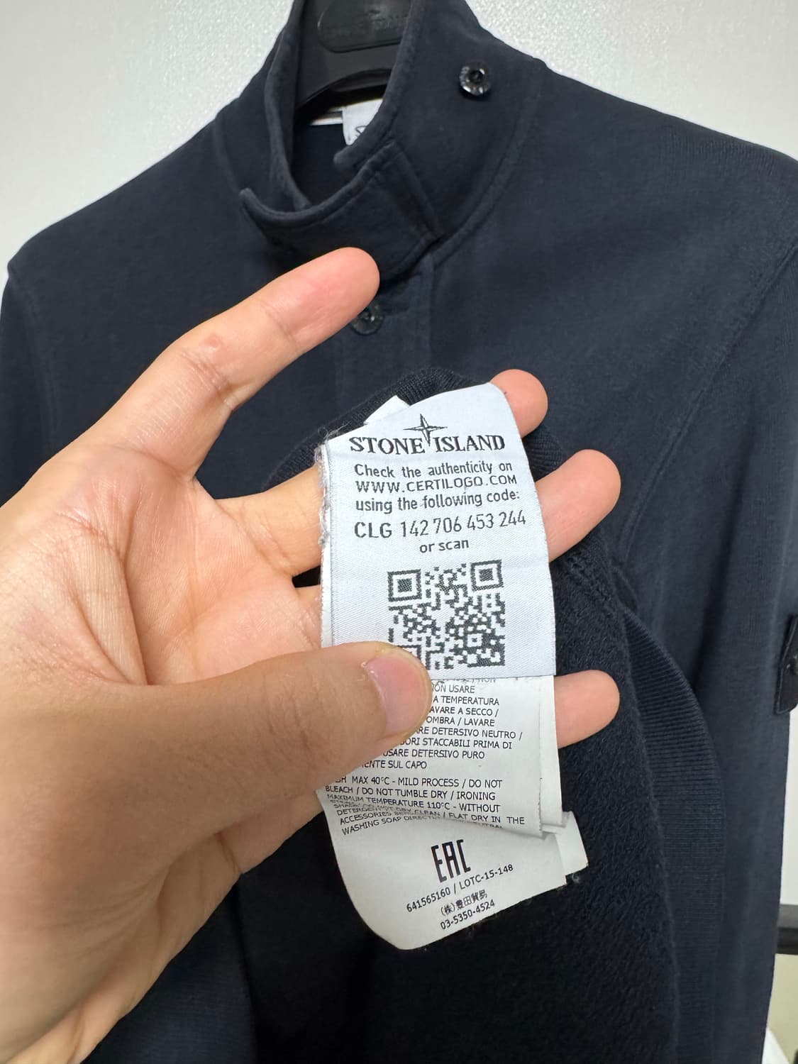 스톤아일랜드 버튼업 자켓 상품이미지7