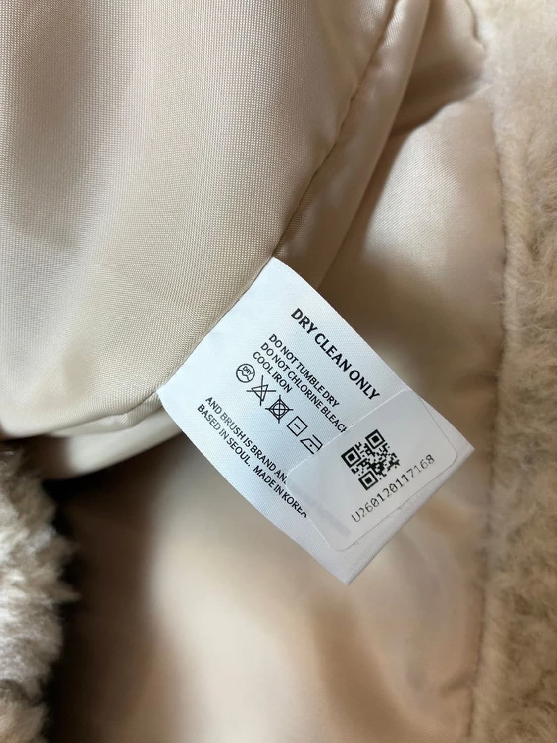 앤드브러쉬 ANDBRUCH 메리노울 이브닝 퍼 자켓 PN7890 상품이미지9