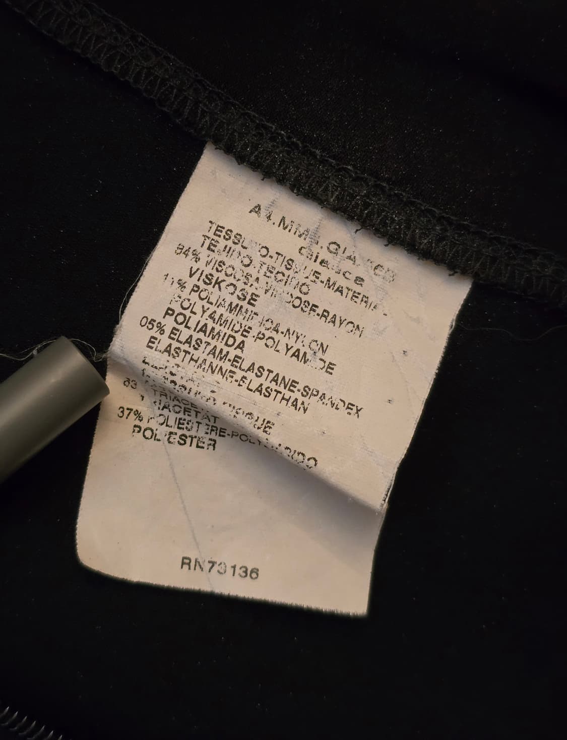 S MaxMara 막스마라 나일론 집업 자켓 M 상품이미지7