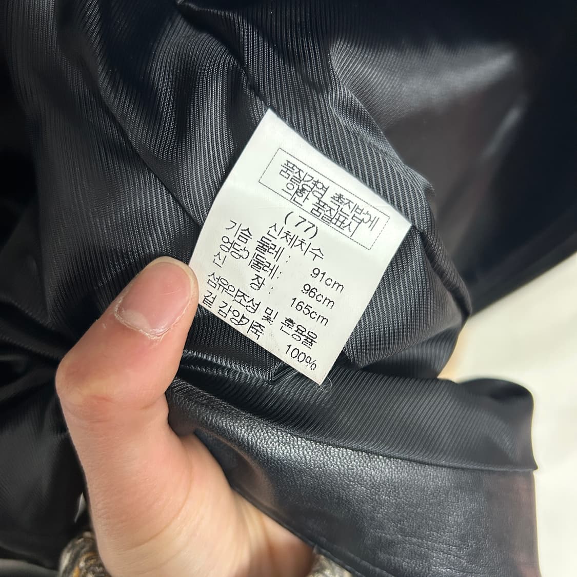 RAPISARDI 가죽 빈티지 가죽 자켓 상품이미지7