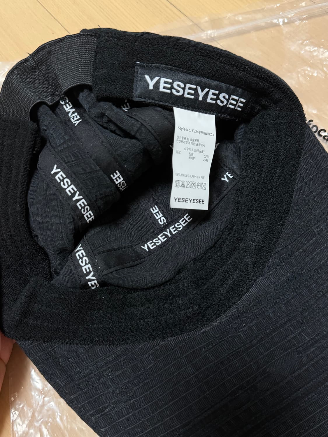 예스아이씨 캡 상품이미지3