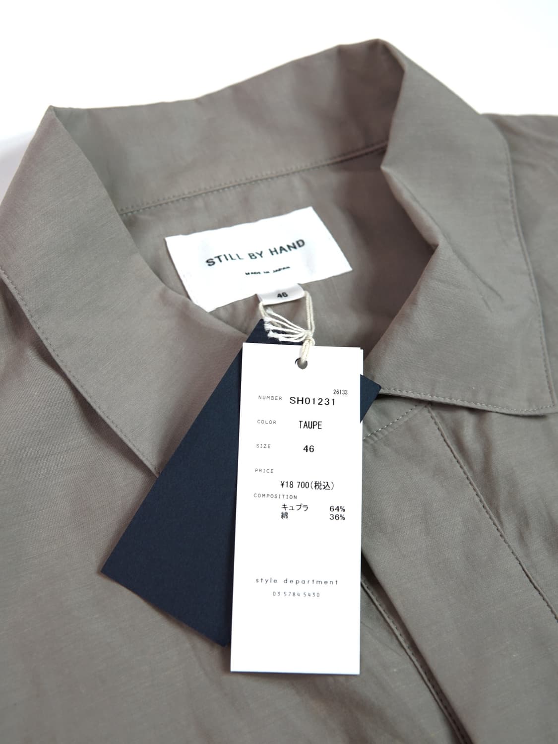 [새상품] Skipper shirt 상품이미지3