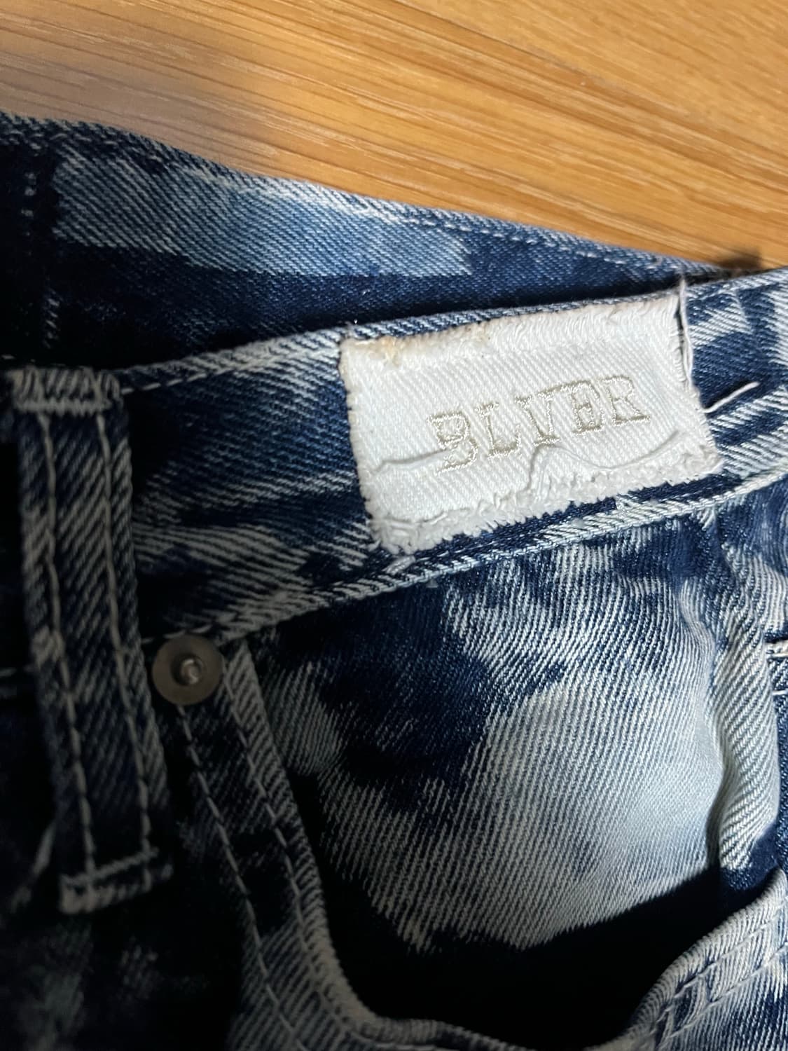 비엘알 블러 바지  상품이미지3