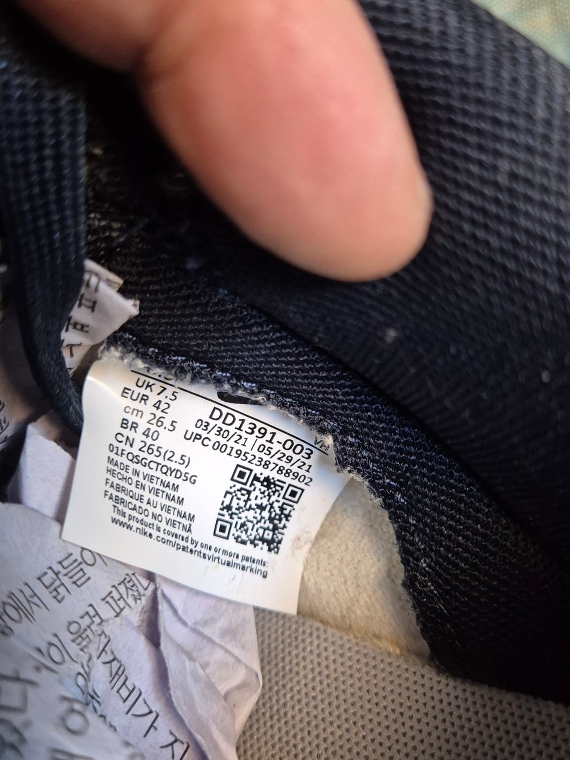 나이키 덩크로우 레트로 챔피언쉽 그레이 상품이미지8