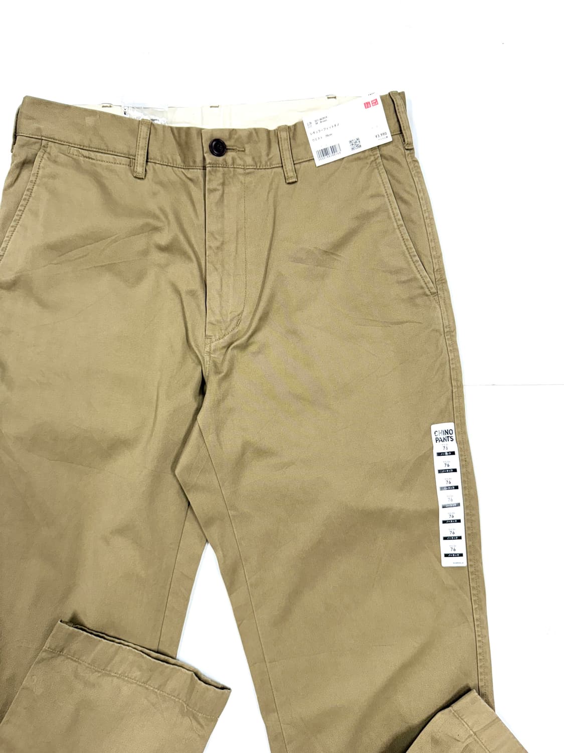 유니클로 베이지 치노팬츠 상품이미지2