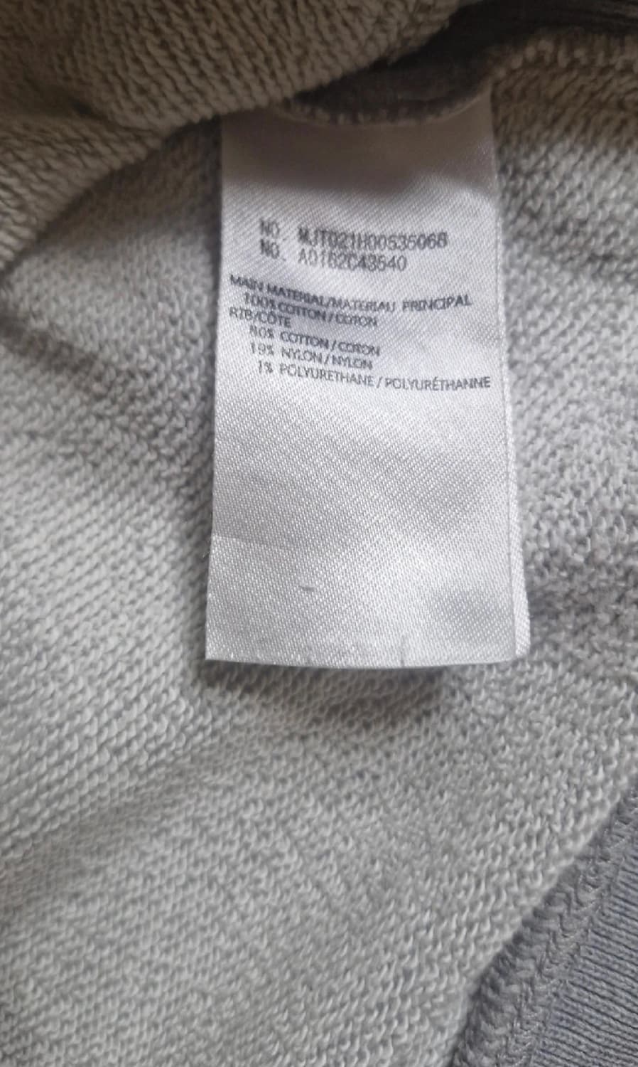 톰브라운 맨투맨 3사이즈 상품이미지3