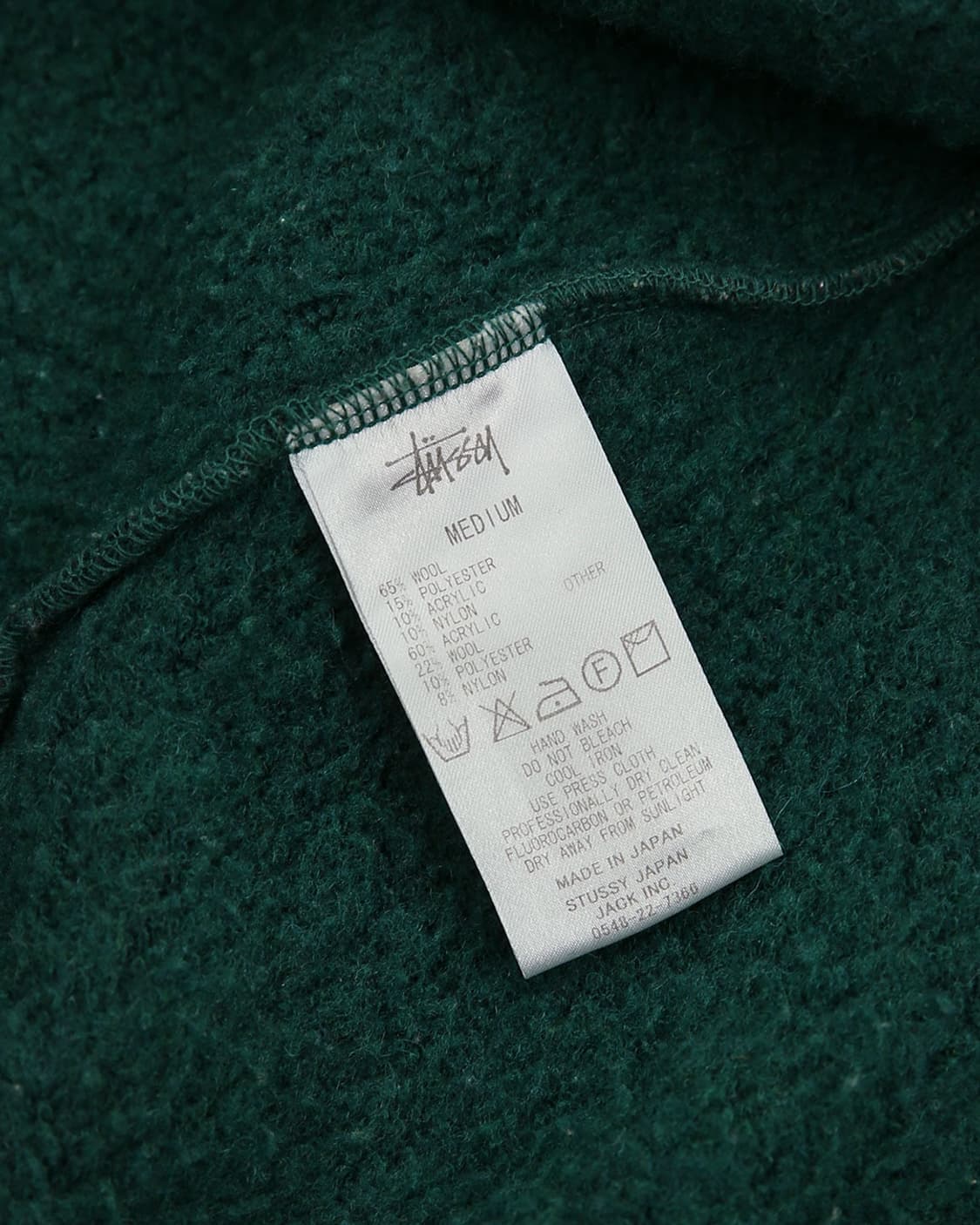 Stussy Japan Zip-Up Hoodie 상품이미지6
