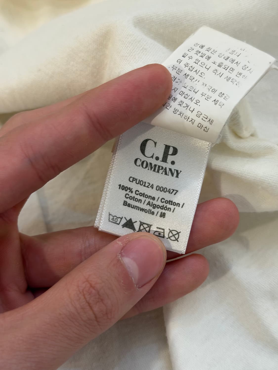 CP 컴퍼니 12ss 아카이브 세일러 티셔츠 화이트 상품이미지6