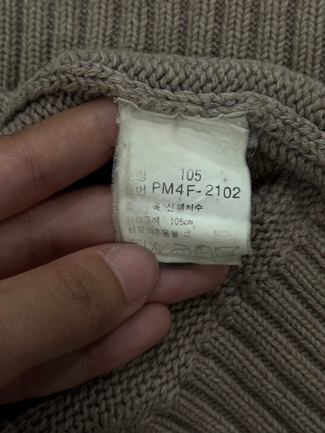폴로 랄프로렌 코튼 가디건  상품이미지9