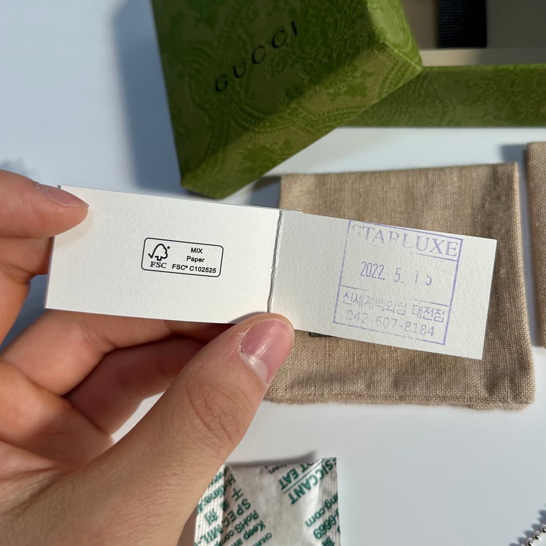 [S급/풀구성] 구찌 인터로킹 G 플라워 펜던트 실버 목걸이 상품이미지10