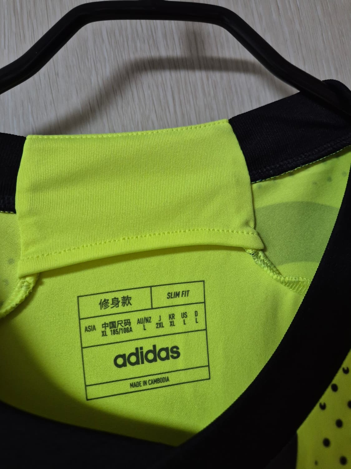 (정품) 23-24 아디다스 아스날 외데고르 어웨이 유니폼 XL 상품이미지6