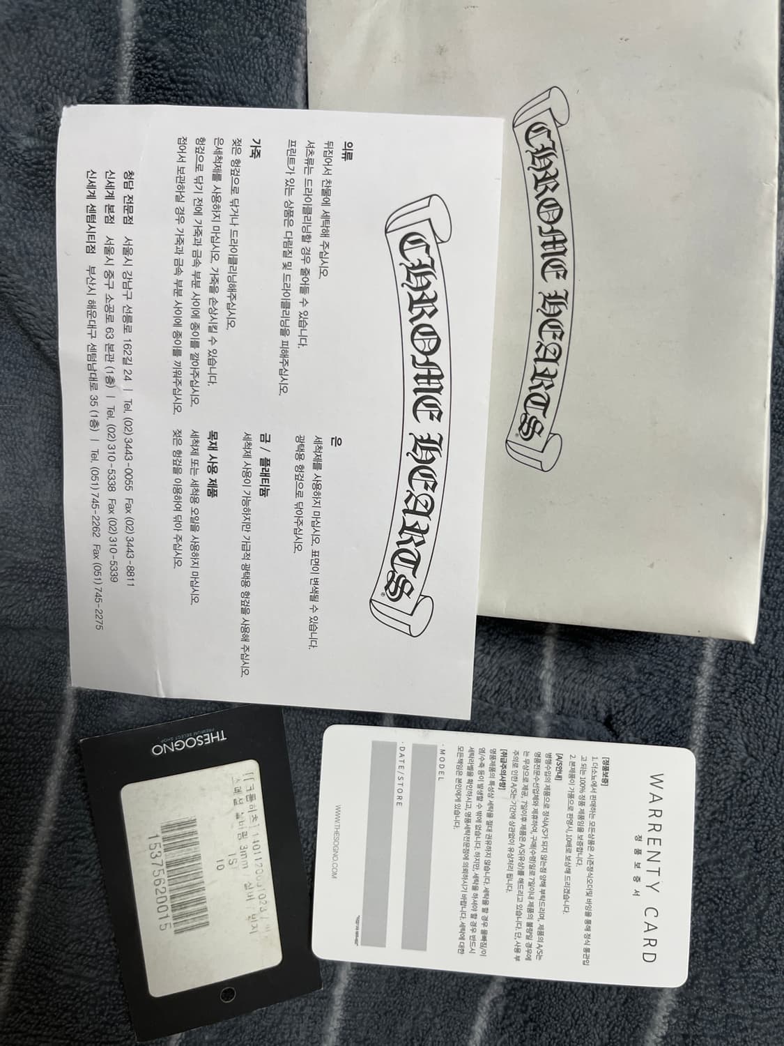 [21호] 크롬하츠 LA 퍽유링 반지 3mm 상품이미지5