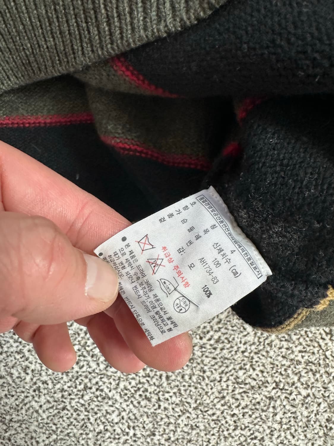 라코스테 카라넥 반집업니트 상품이미지4