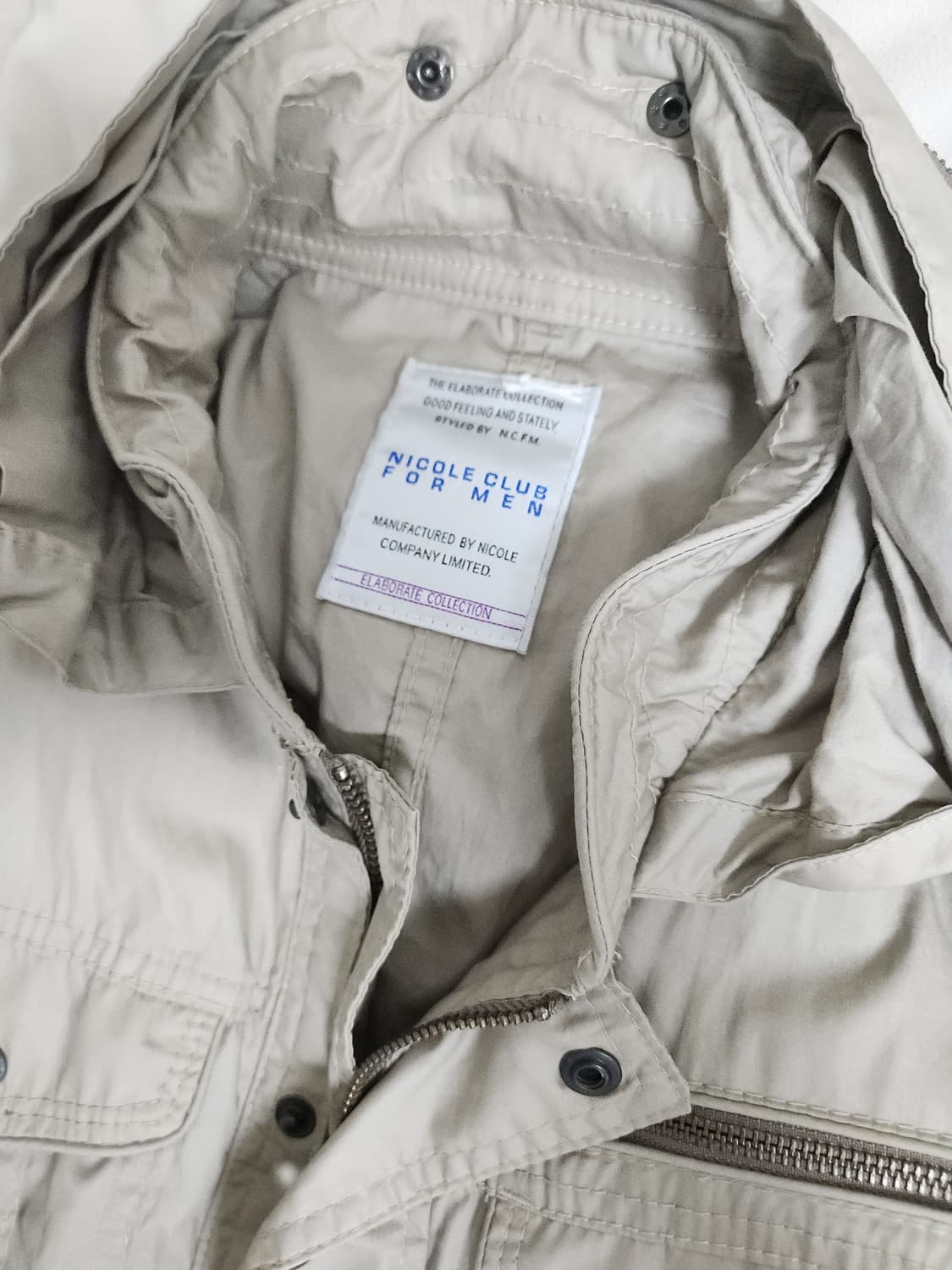 Y2k mood jacket 와투케 야상 자켓 상품이미지3