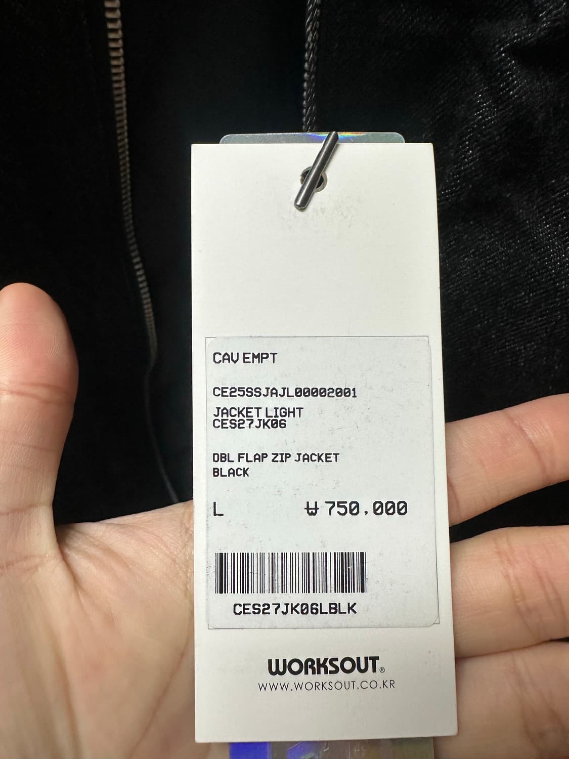 카브엠트 DBL FLAP ZIP JACKET L사이즈 상품이미지4
