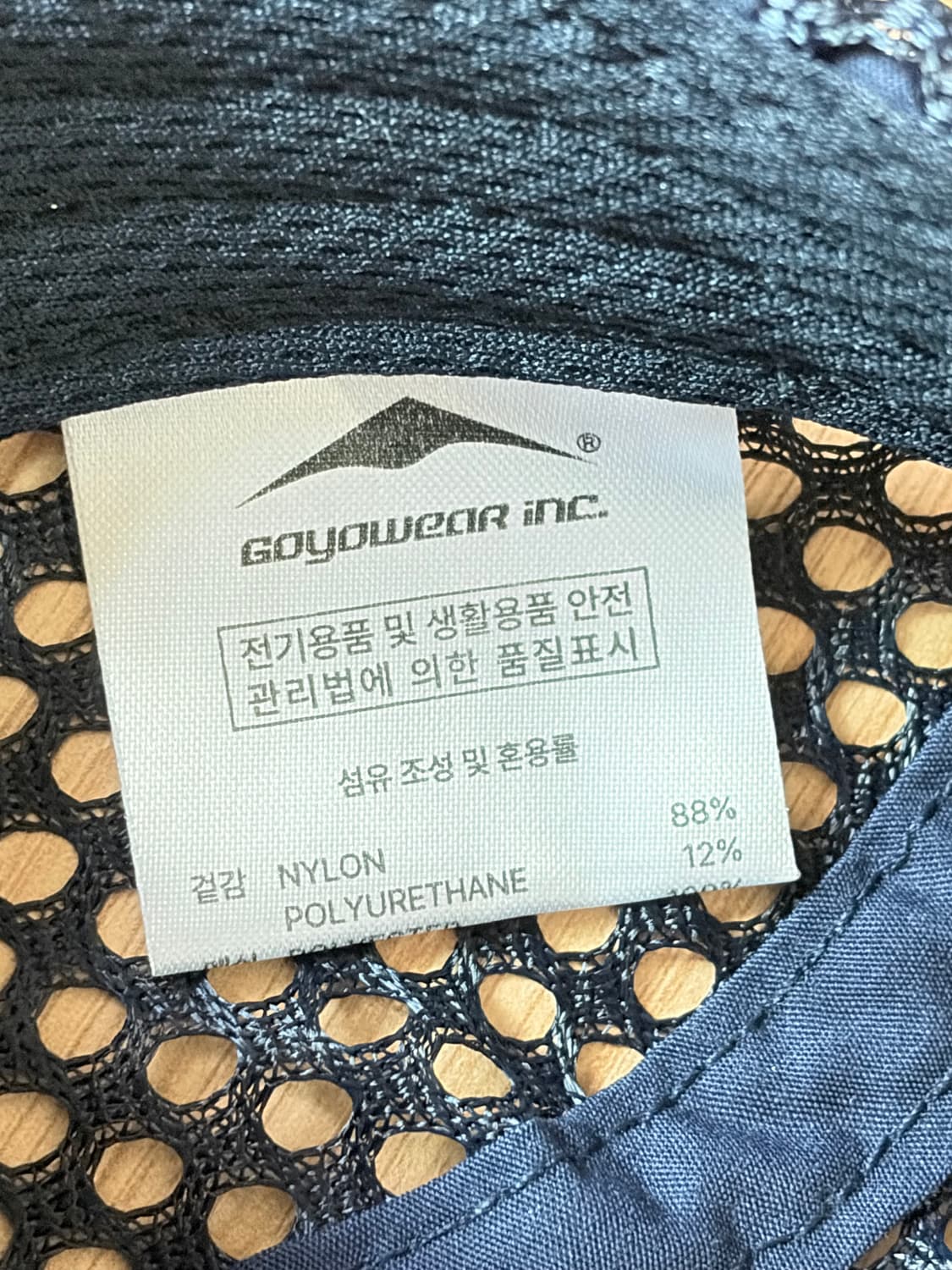 고요웨어 러닝캡 상품이미지4