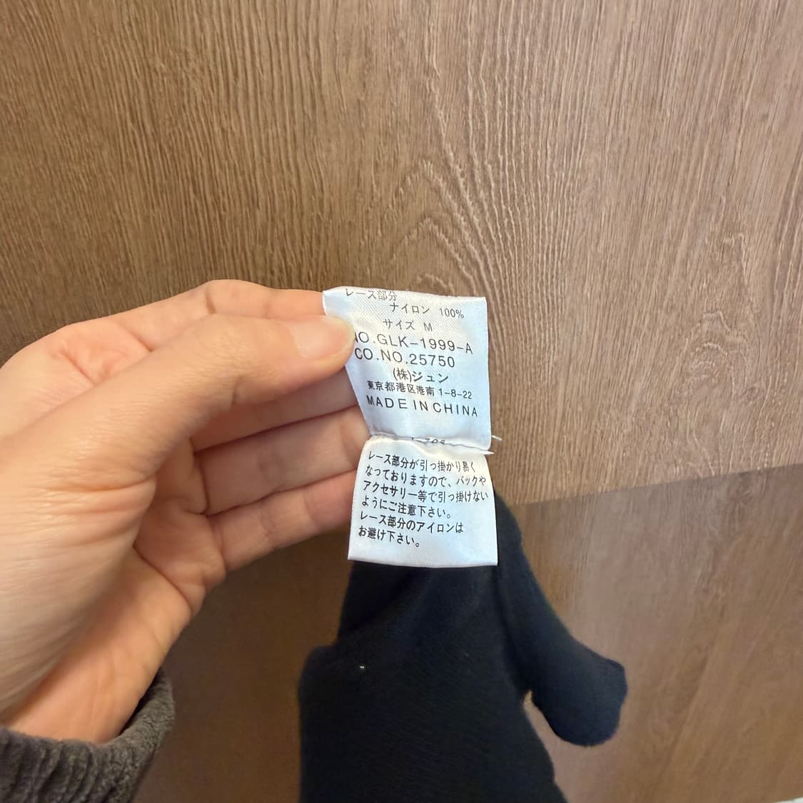 빈티지 반팔 니트 가디건 퍼프 소매 레이스 라인 디테일 네이비 상품이미지6