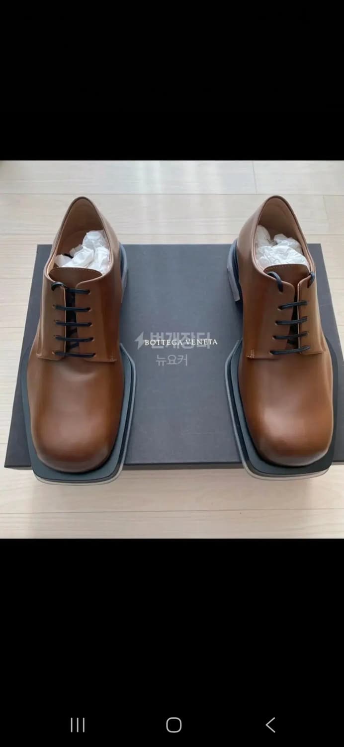 보테가 베네타 아이스솔 더비 브라운 41 상품이미지1