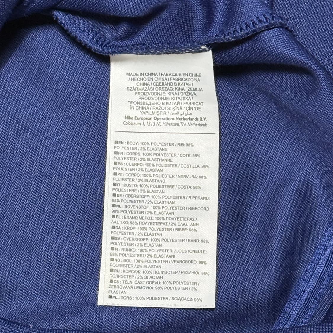 Nike FC 바르셀로나 팀 트랙탑 상품이미지4