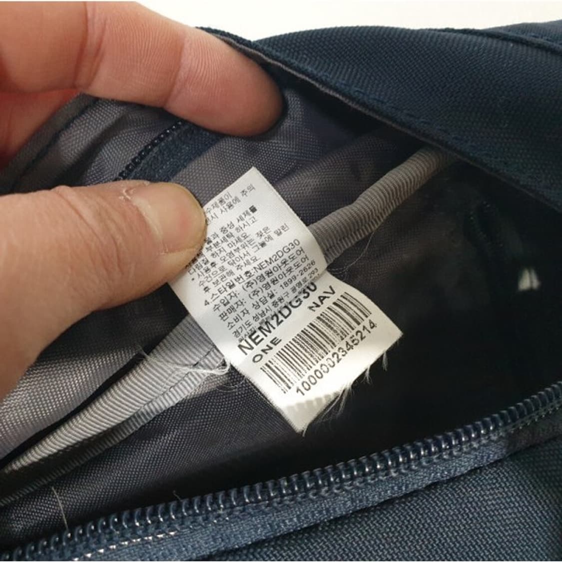 노스페이스 이스케이프 백팩 가방 상품이미지5