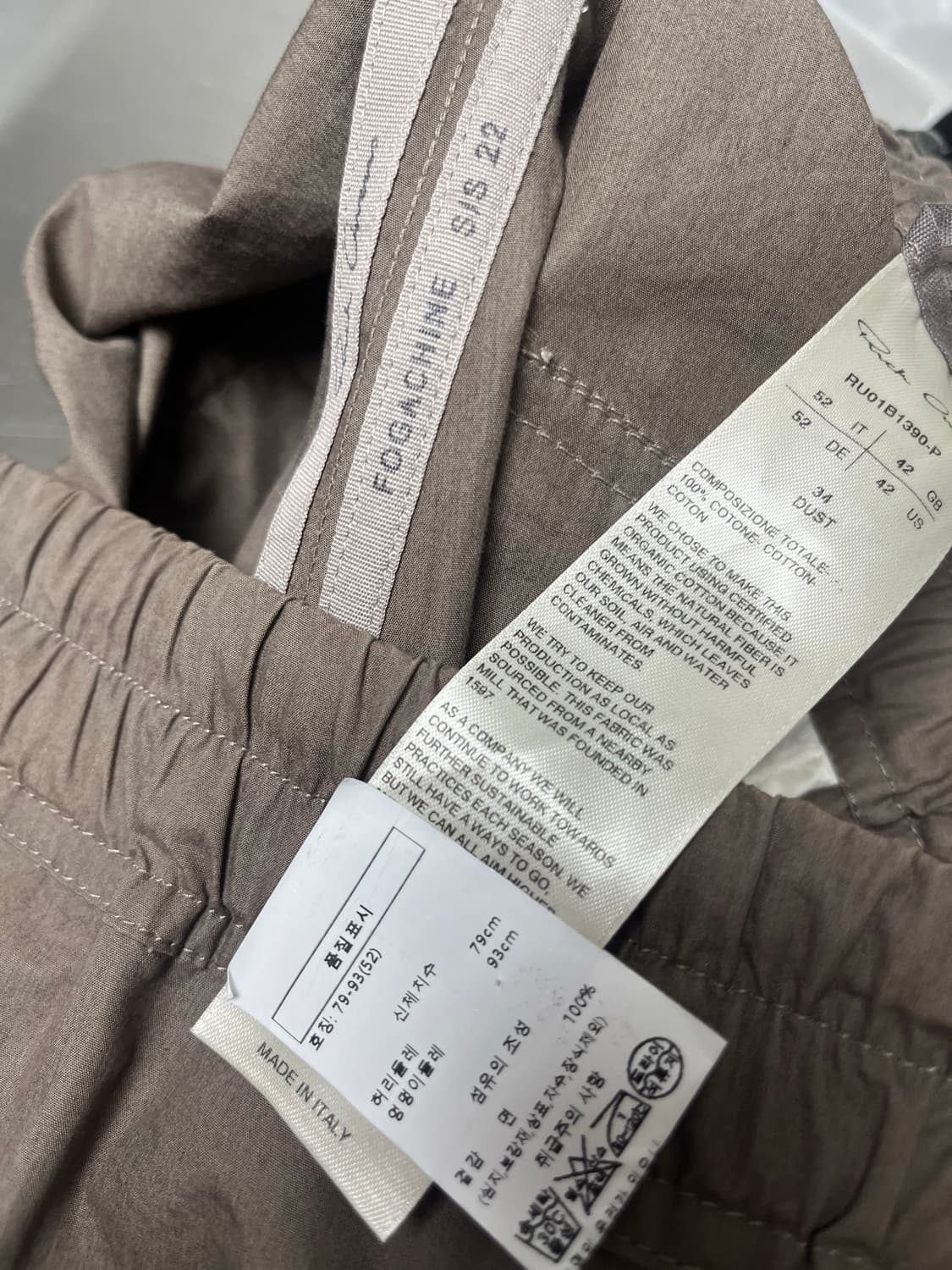 RICK OWENS 상품이미지3