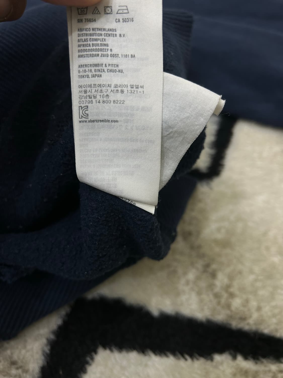 [M]아베크롬비 그런지 스펠아웃 후드집업/네이비/기모 상품이미지6