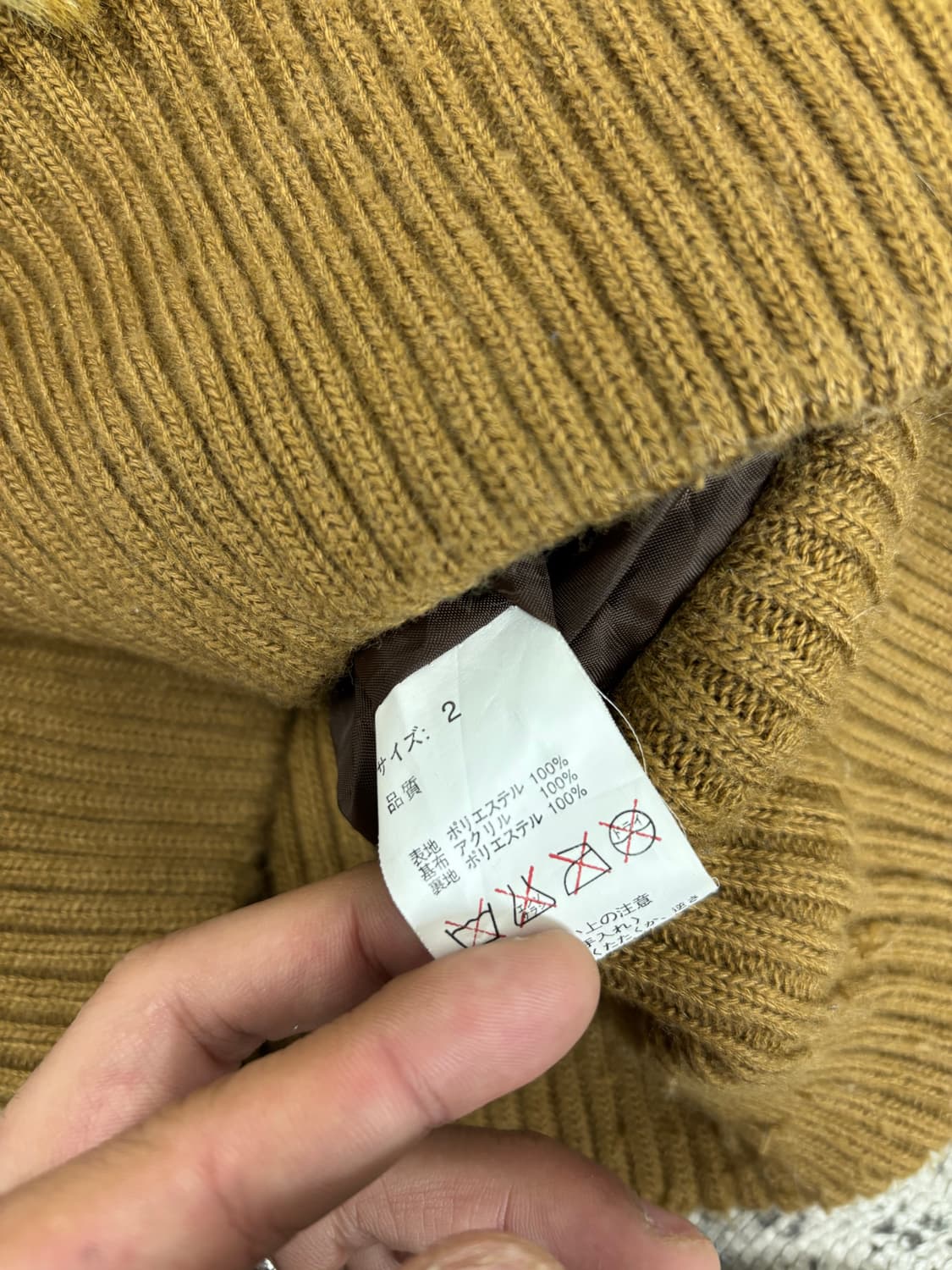 Y2K Brown Fake Fur Zip Up 상품이미지8