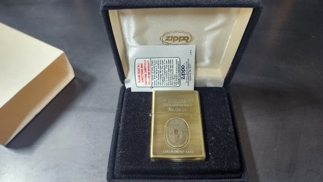 지포라이터  상품이미지1