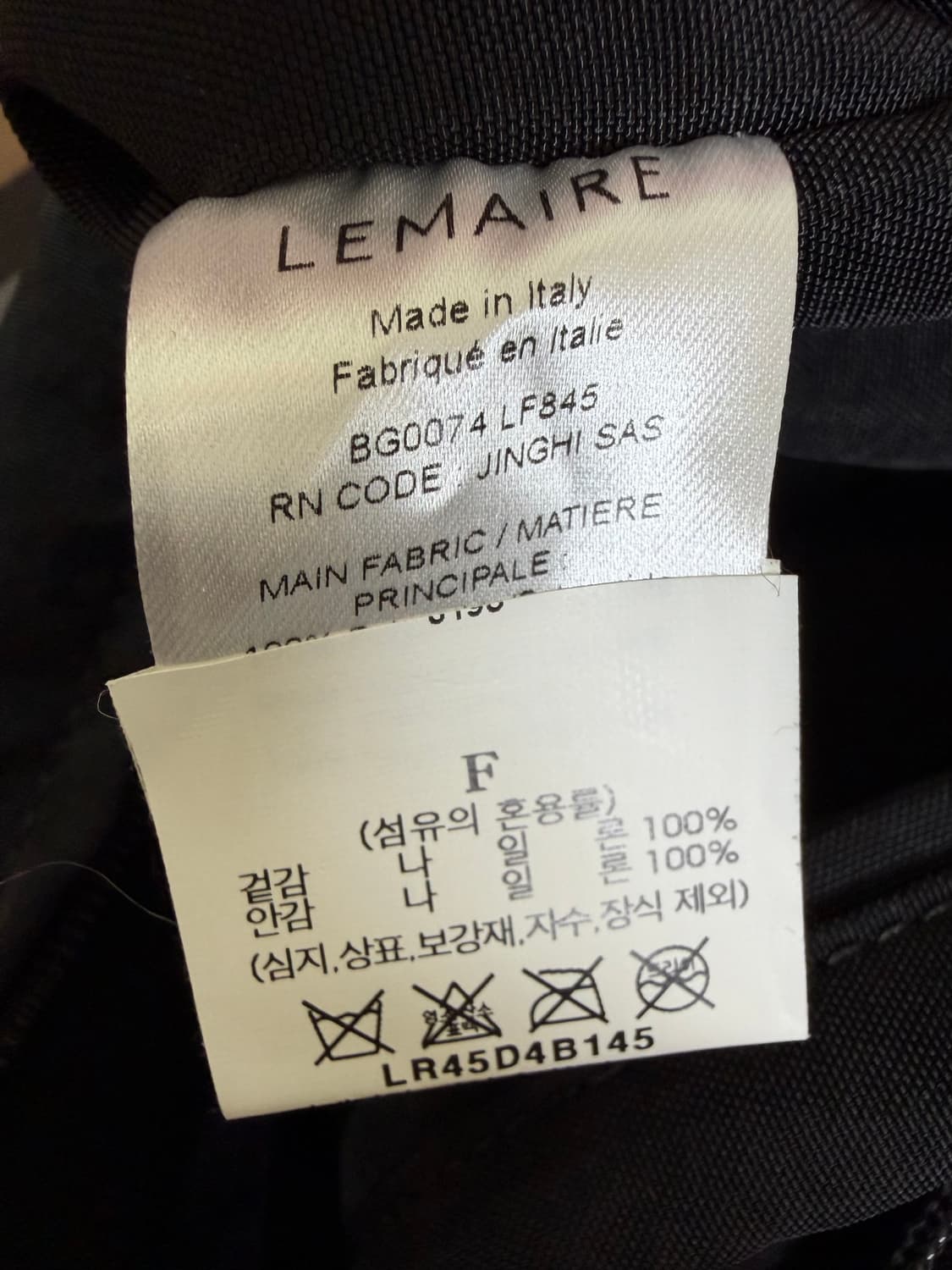 르메르 소프트 게임백 미디움 블랙 상품이미지5