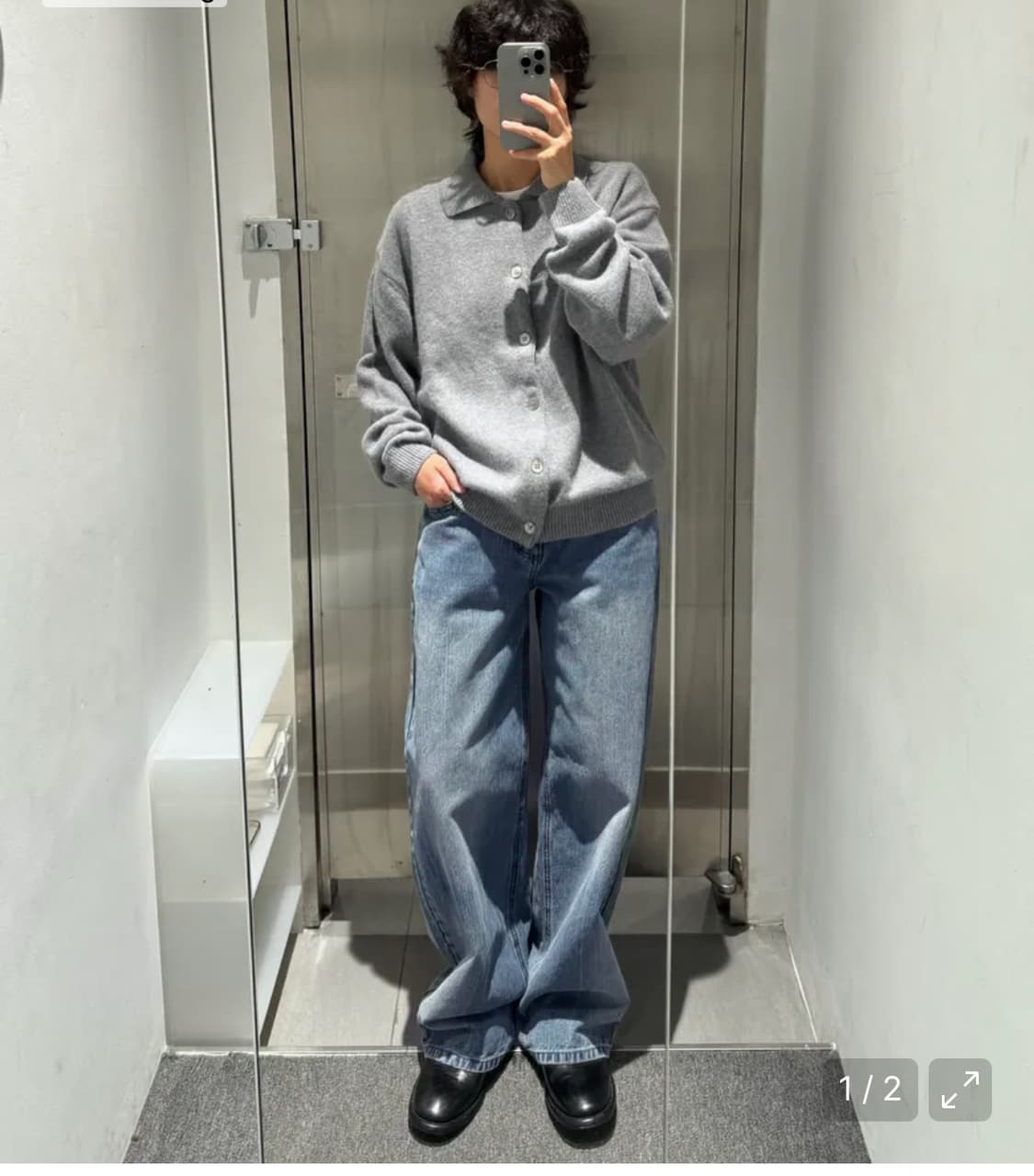 인사일런스 앙고라 믹스드 칼라 카디건 GREY L사이즈 상품이미지2