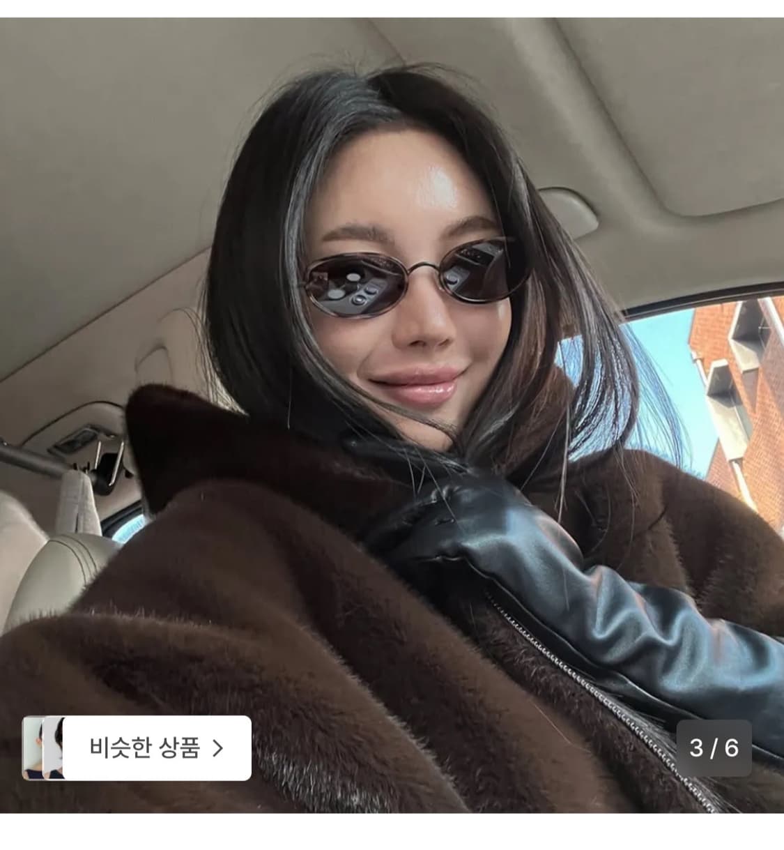 마르카토 emily c.002 구해요 상품이미지3