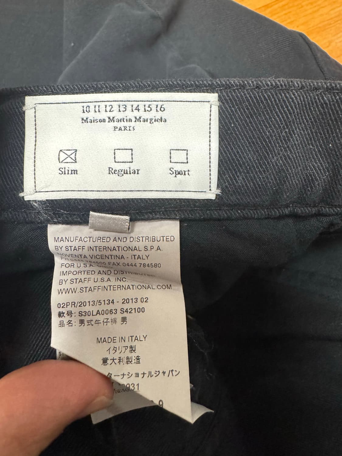 [50] 프랑스구매 마르지엘라 블랙/버건디 코튼 캐시미어 슬림팬츠 상품이미지5
