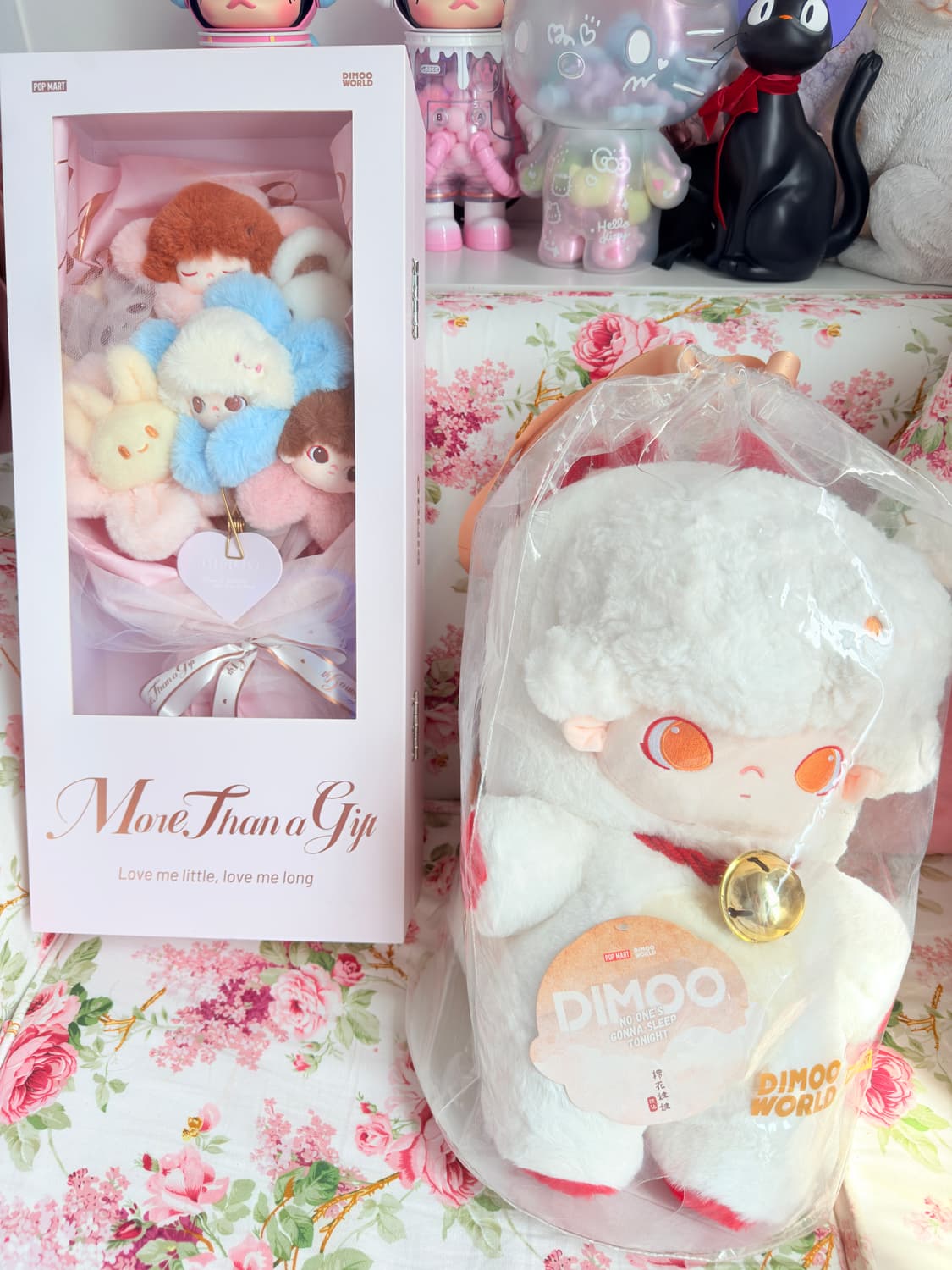 팝마트 디무 모어댄어기프트 부케 플러쉬 상품이미지4