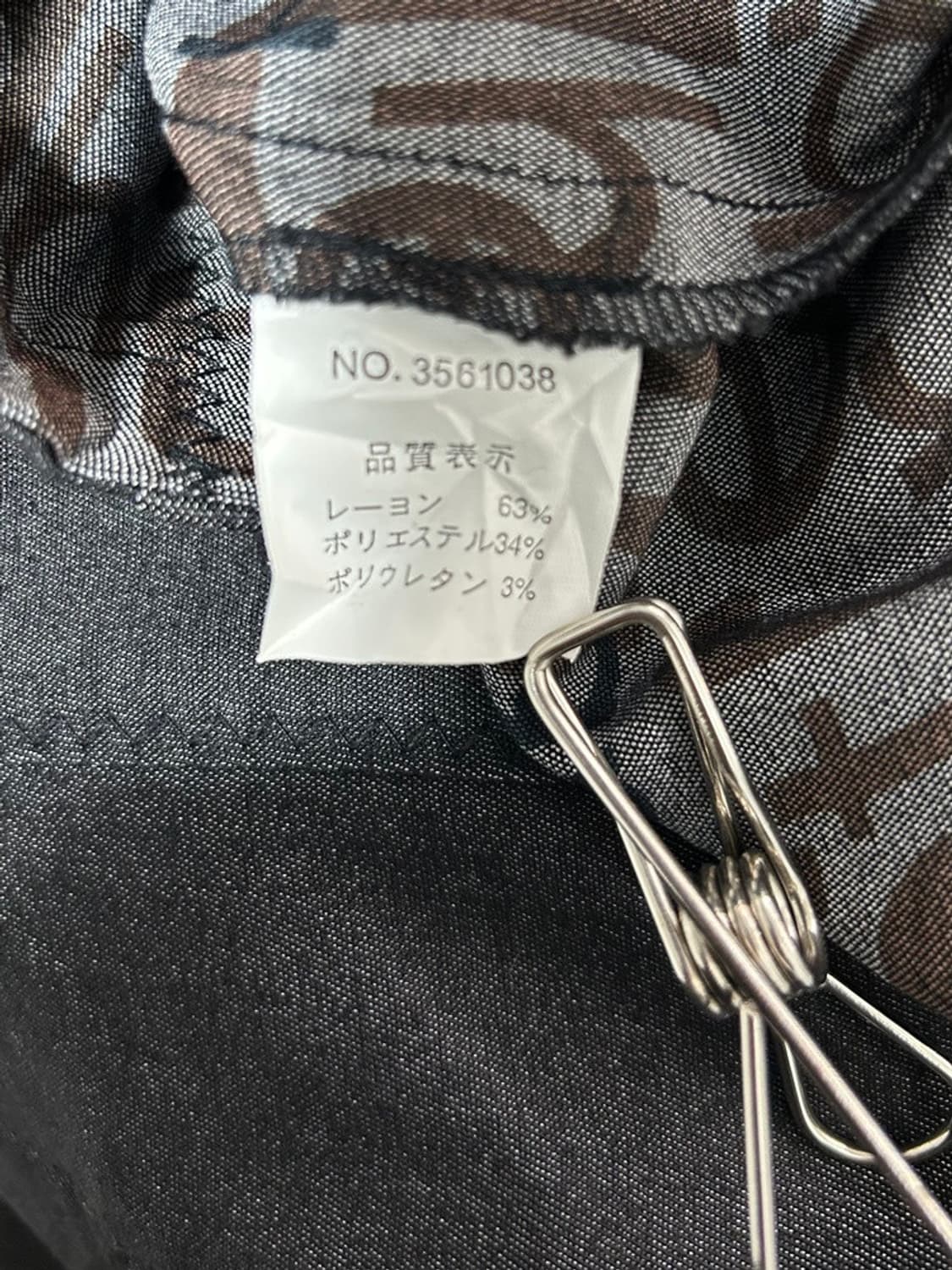 vtg jacket 상품이미지4