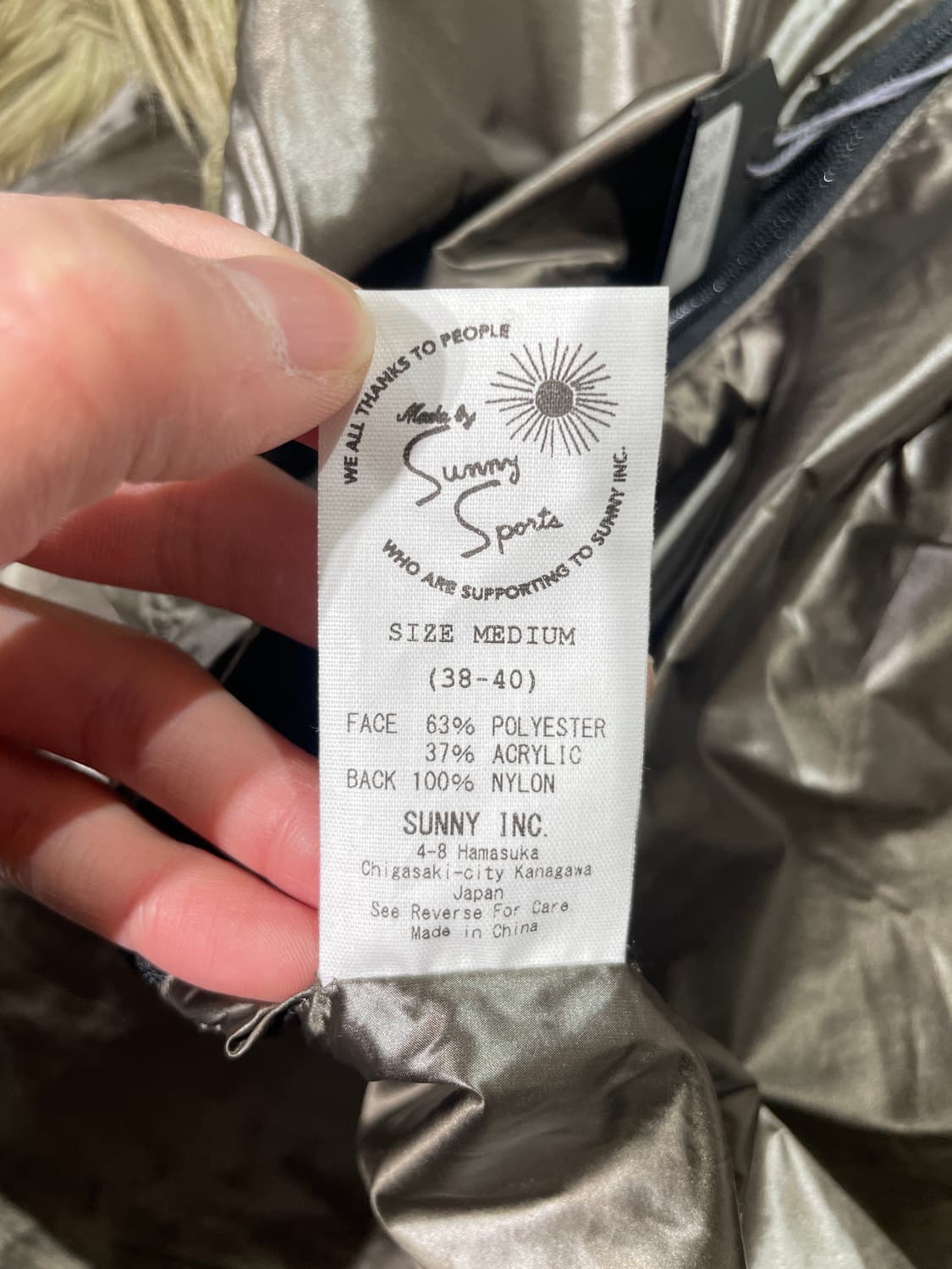 써니 스포츠 베이지 골드 스냅 버튼 퍼 베스트 상품이미지8