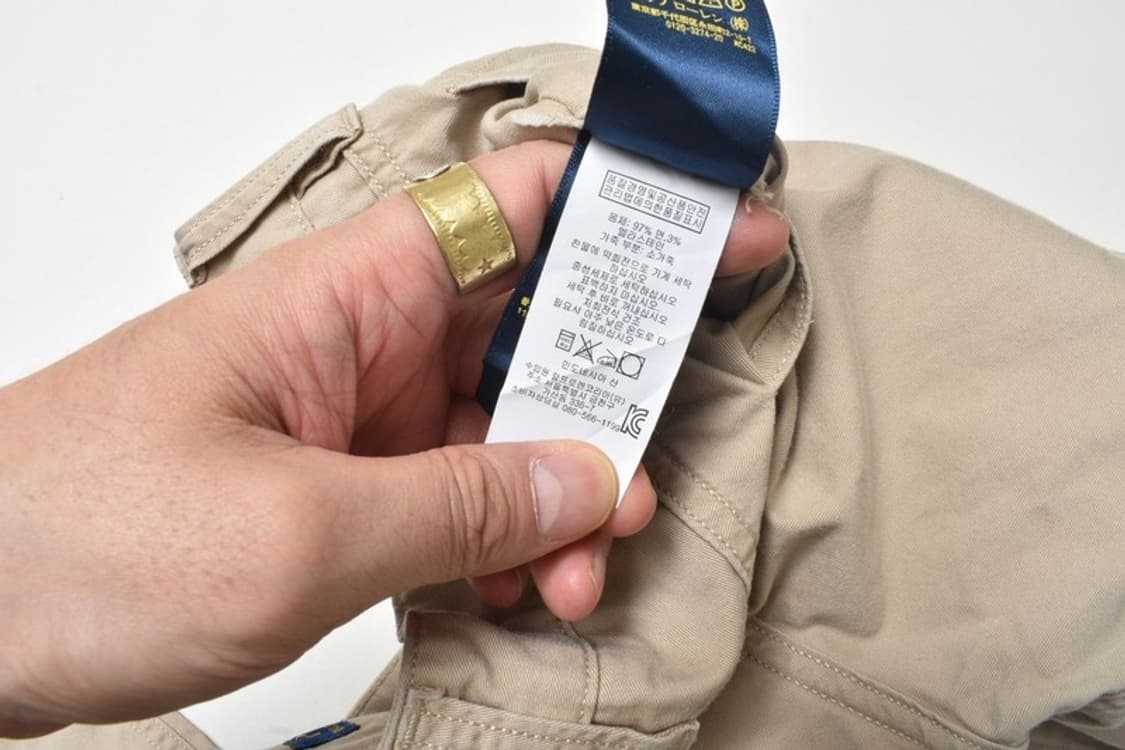 폴로 랄프로렌 치노 팬츠 면바지 30 N1056 상품이미지8