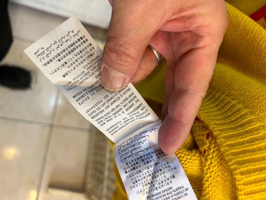 95 정품 구찌 니트 팝니다 상품이미지4