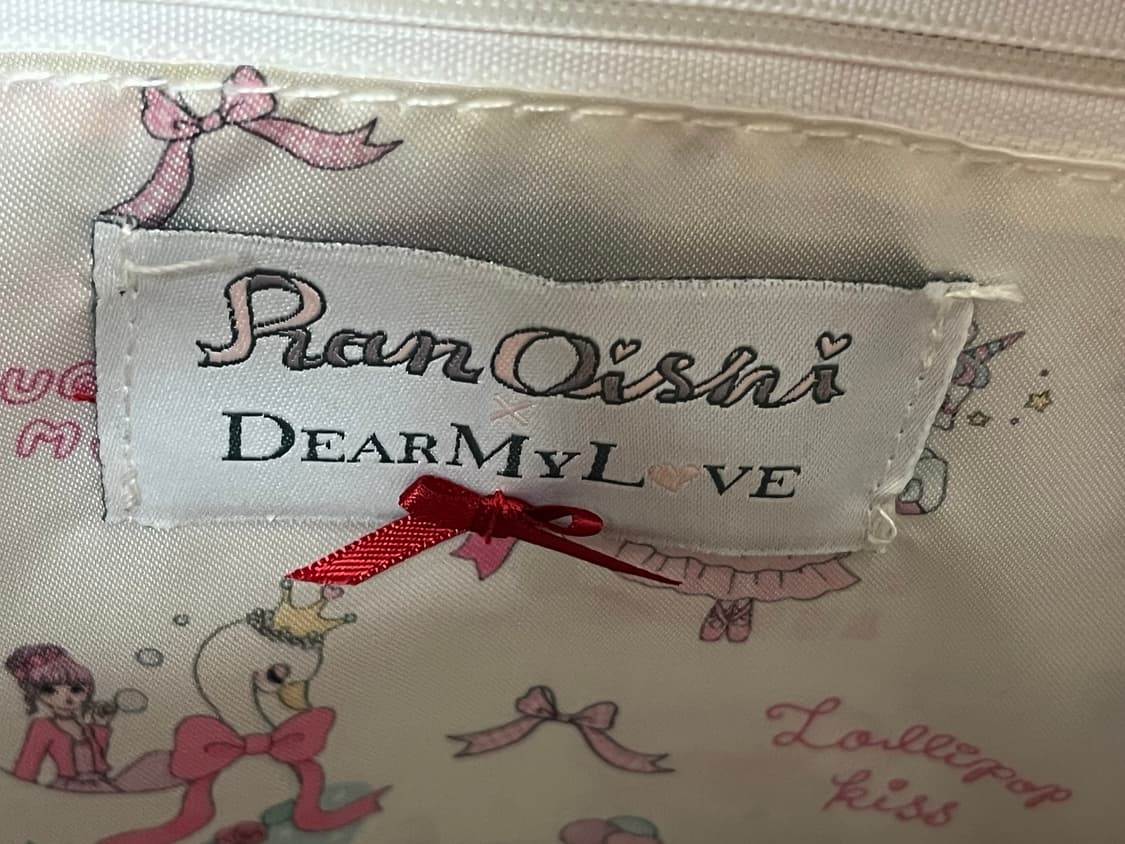 디어마이러브 디마럽 레드 에나멜 퀼팅 발렌타인데이 하트백 상품이미지4