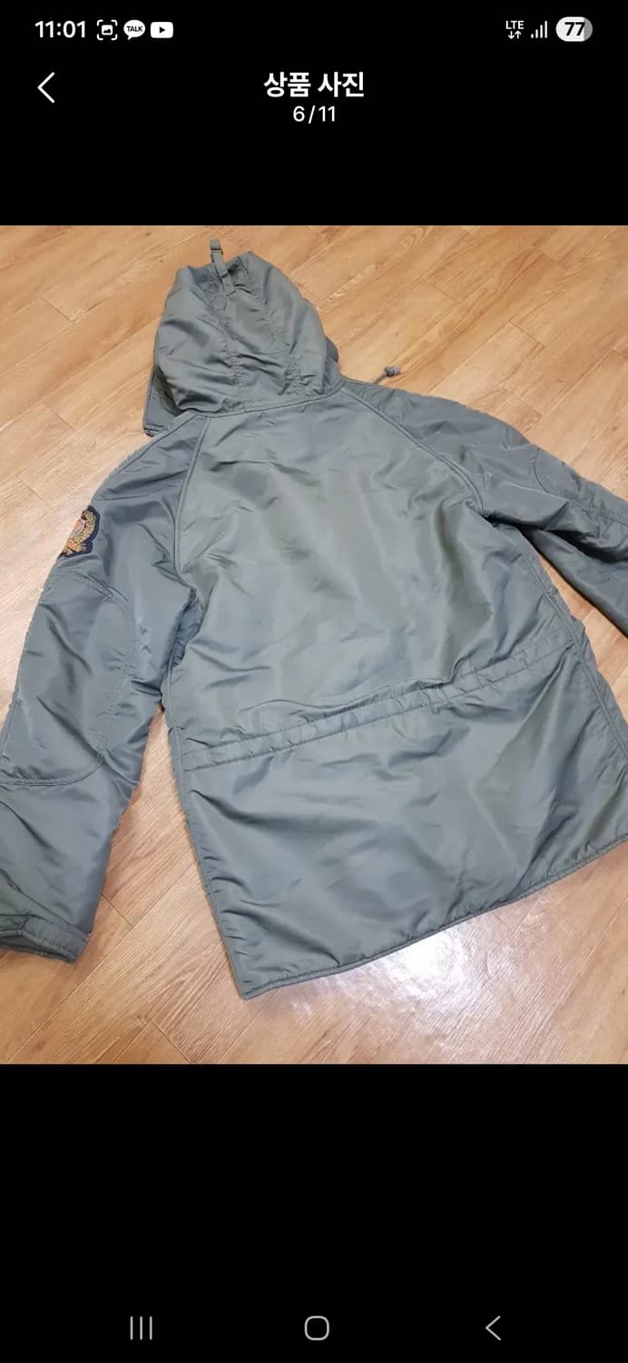 폴로랄프로렌 n3b 개파카 야상 자켓 XL 더블알엘 야상 상품이미지4