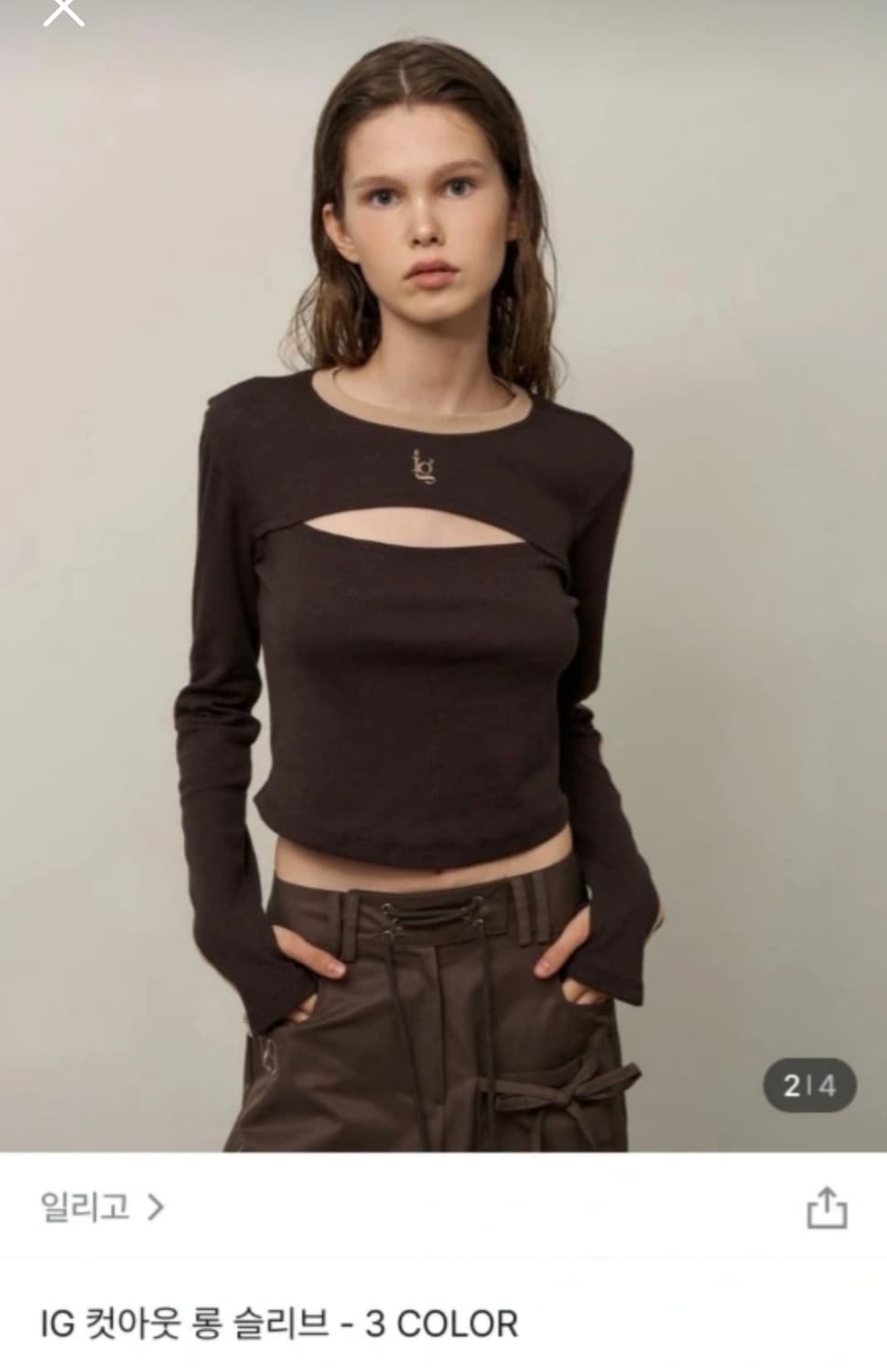 일리고 컷아웃 롱슬리브  상품이미지1