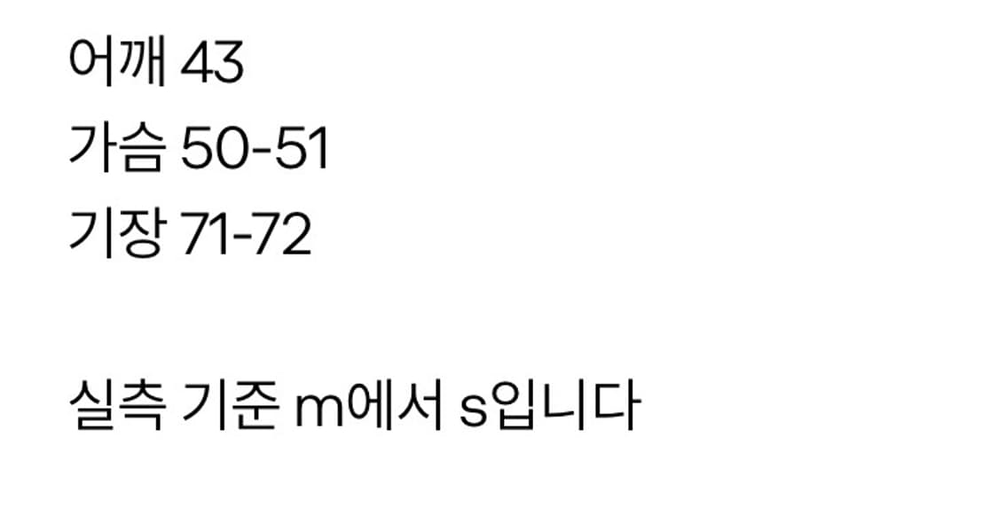 꼼데가르송옴므 셔츠 자켓 상품이미지3